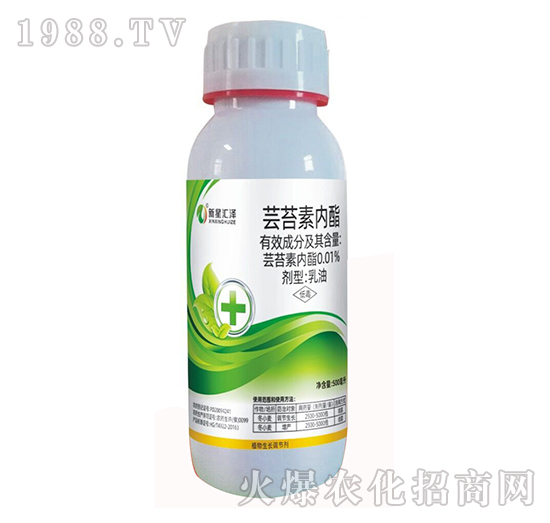 0.01%蕓苔素內酯-新星匯澤-新興化工