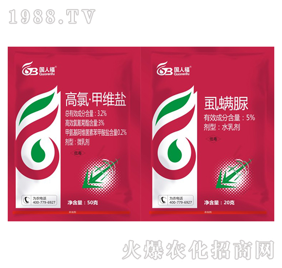 3.2%���ȡ��׾S�}+5%ʭ����-���˸�