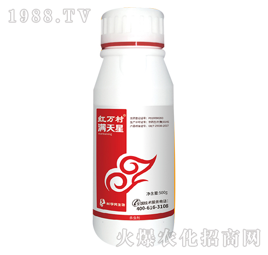 50克每升氟碇脲-滿天星-人人共享農化