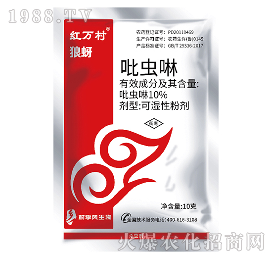 10%���x��-����-���˹����r��