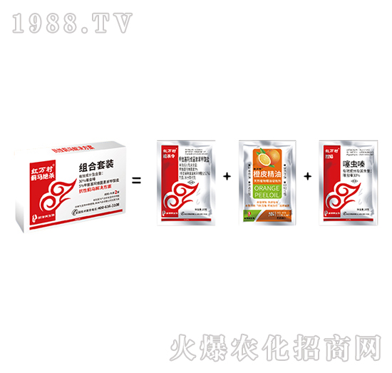 抗性薊馬套餐-薊馬絕殺組合套餐-人人共享農(nóng)化