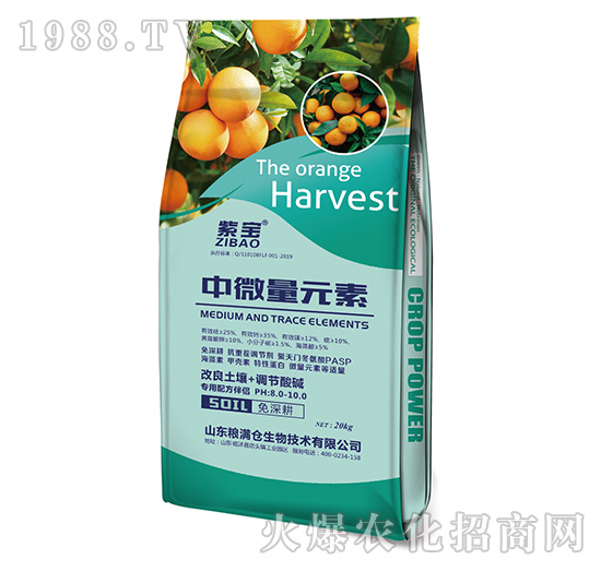 ��΢��Ԫ��-�Z�M�}