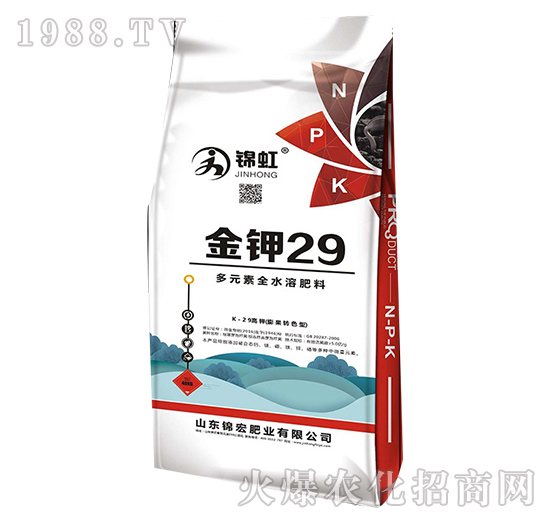 金鉀29多元素全水溶肥-錦虹-錦宏肥業(yè)