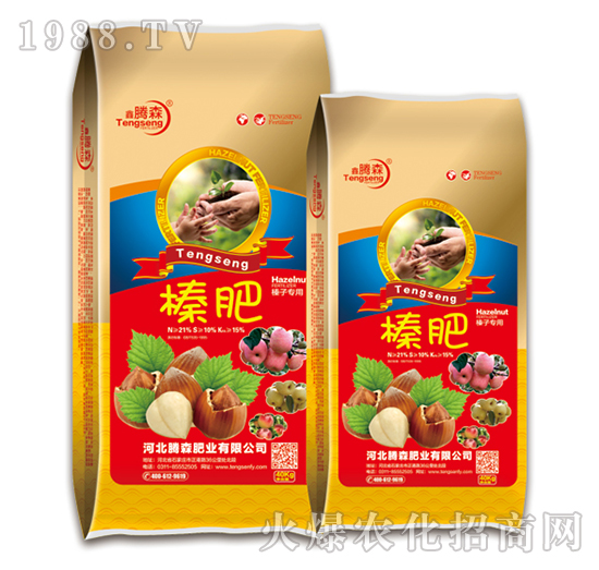 榛肥-鑫騰森-騰森肥業(yè)