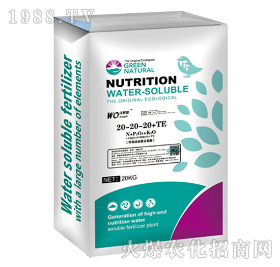 大量元素水溶肥料20-20-20+TE-沃朗德-騰森肥業(yè)