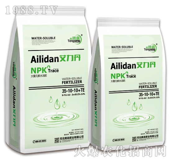 大量元素水溶肥料35-10-10+TE-艾力丹-騰森肥業(yè)
