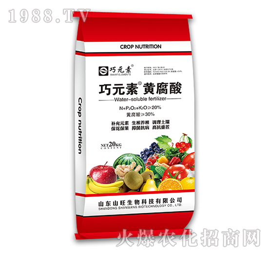 巧元素黃腐酸-山旺生物