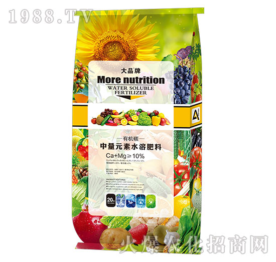 中量元素水溶肥料-有機(jī)碳-山旺生物