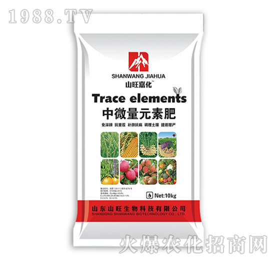中微量元素肥-山旺生物