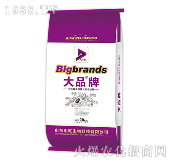 有機碳中微量元素水溶肥-大品牌-山旺生物