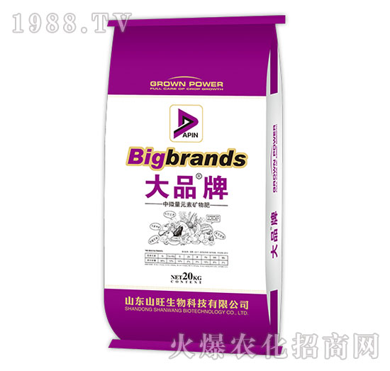 中微量元素礦物肥-大品牌-山旺生物