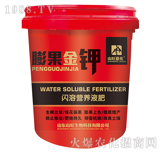 閃溶營(yíng)養(yǎng)液肥-膨果金鉀-山旺生物