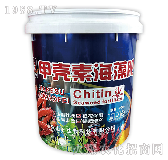 甲殼素海藻肥-山旺生物