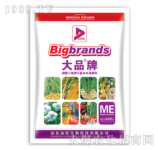 大品牌-山旺生物