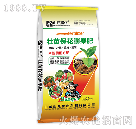 壯苗?；ㄅ蚬?山旺