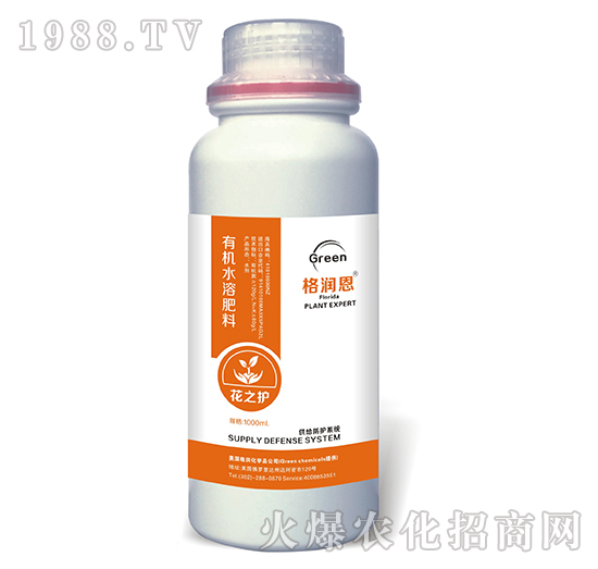 有機(jī)水溶肥-花之護(hù)-格潤(rùn)恩