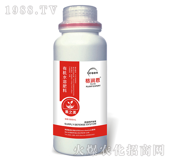 有機(jī)水溶肥-果之美-格潤(rùn)恩