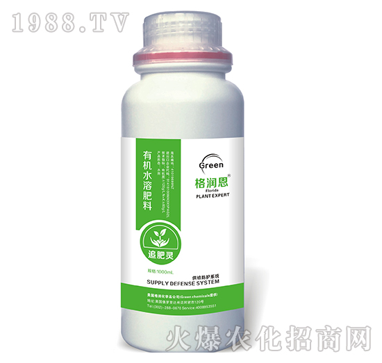 有機(jī)水溶肥-追肥靈-格潤(rùn)恩