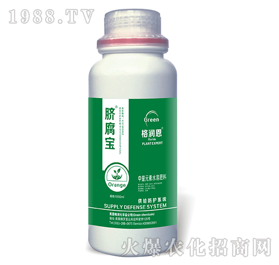 中量元素水溶肥料-臍腐寶-格潤恩