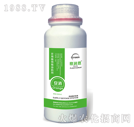 農(nóng)用植物精油助劑-安消-格潤(rùn)恩