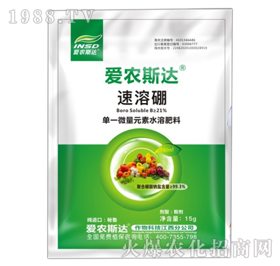 單一微量元素水溶肥料-速溶硼-愛農(nóng)斯達(dá)