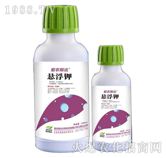 懸浮鉀-愛農斯達