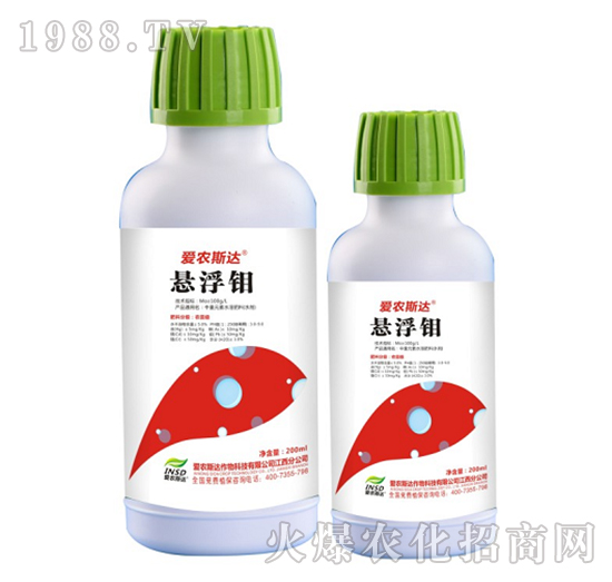 懸浮鉬-愛農(nóng)斯達