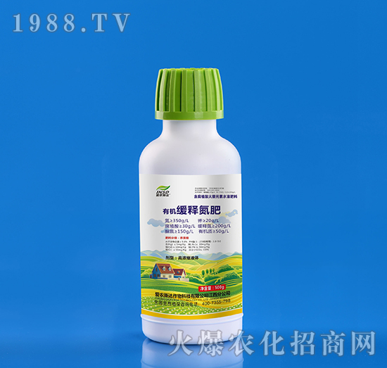 有機緩釋氮肥-愛農(nóng)斯達