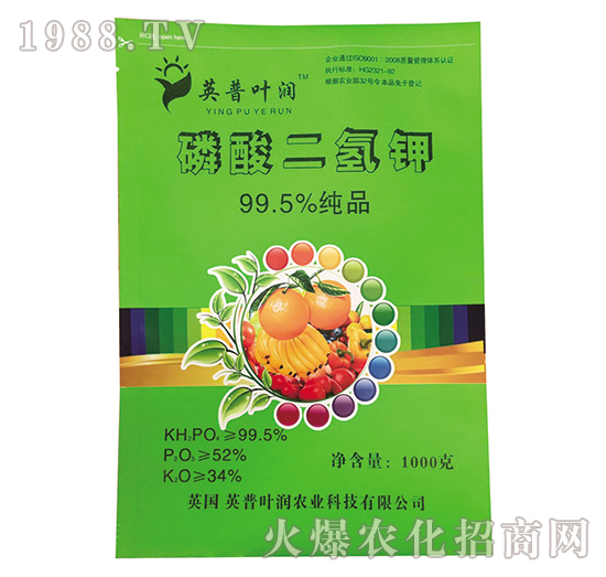 99.5%磷酸二氫鉀-英普葉潤