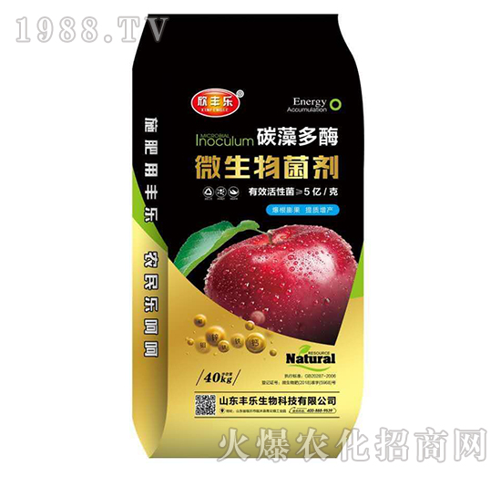 碳藻多酶-欣豐樂(lè)