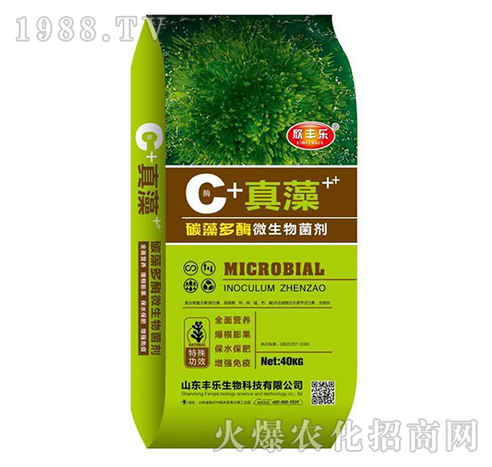 碳藻多酶微生物菌劑-欣豐樂(lè)