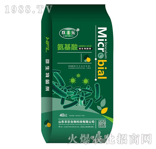 40kg氨基酸微生物菌劑-欣豐樂(lè)
