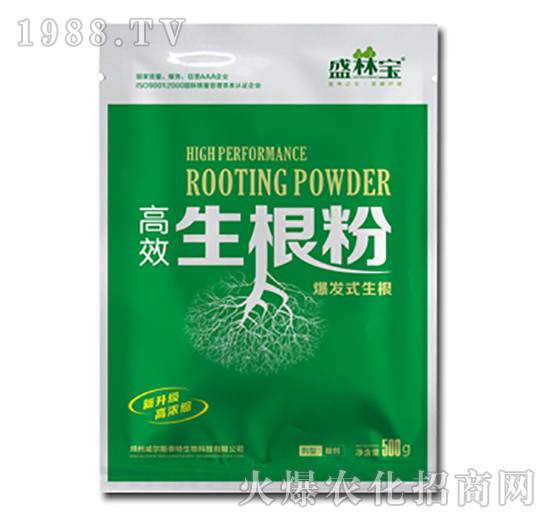 高效生根粉-農(nóng)哈哈生物