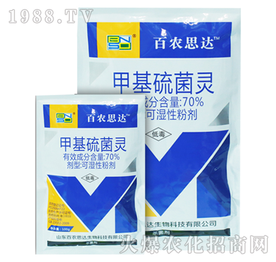 70%甲基硫菌靈-百農(nóng)思達(dá)