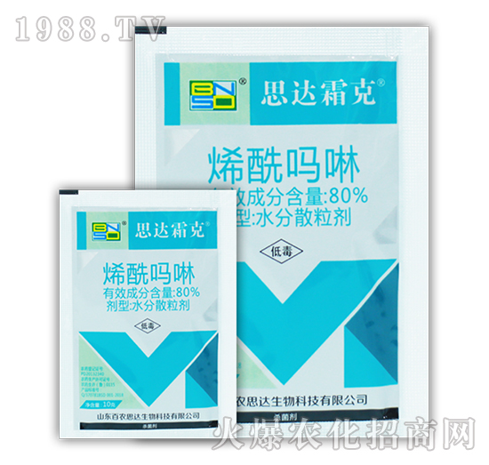 80%烯酰嗎啉-思達(dá)霜克-百農(nóng)思達(dá)