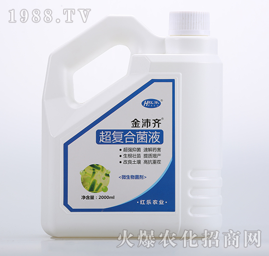 2000ml超復(fù)合菌液-金沛齊-紅樂(lè)