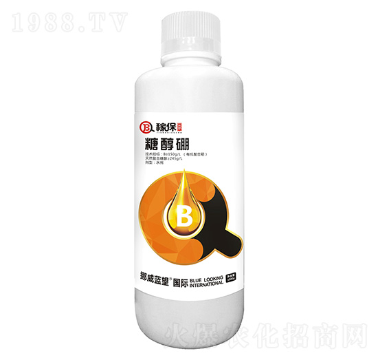 糖醇硼-稼保-藍望