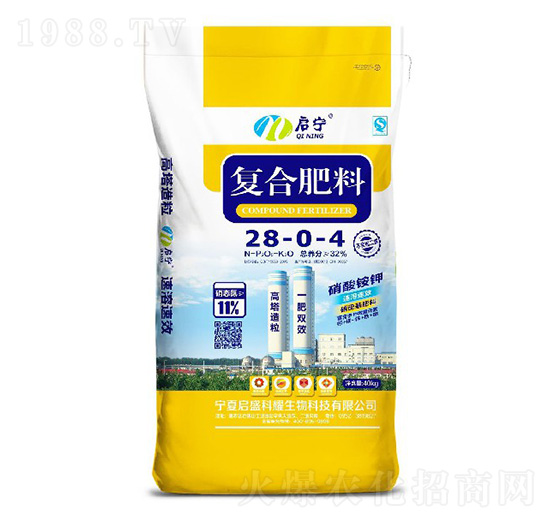 復合肥料28-0-4-啟盛科耀