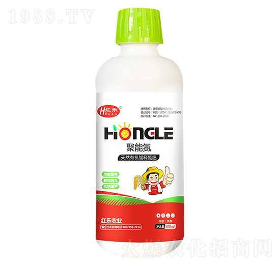 天然有機(jī)緩釋氮肥-聚能氮-紅樂(lè)