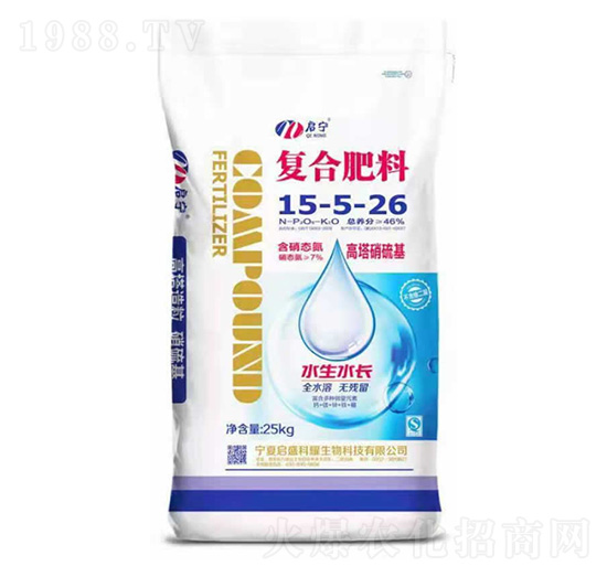 復(fù)合肥料15-5-26-啟盛科耀