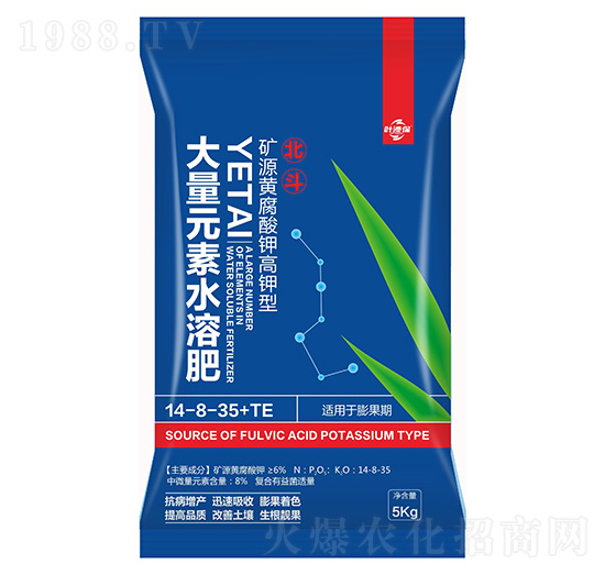 ����Ԫ��ˮ�ܷʣ��VԴ�S����⛸���ͣ�14-8-35-TE-�~�̷ʘI(y��)