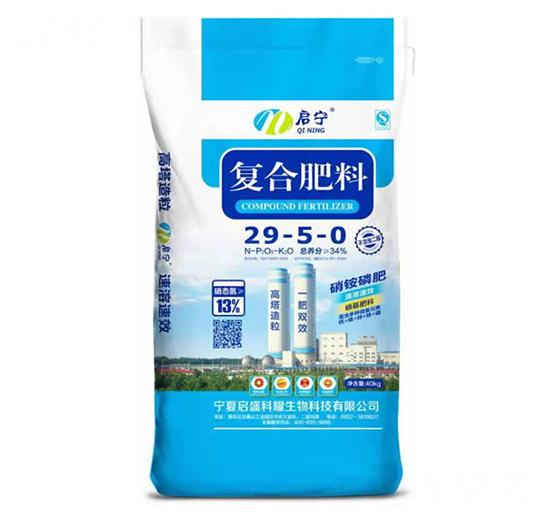 復(fù)合肥料29-5-0-啟盛科耀