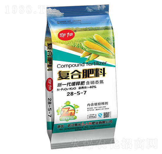 復合肥料28-5-7-鄂陽