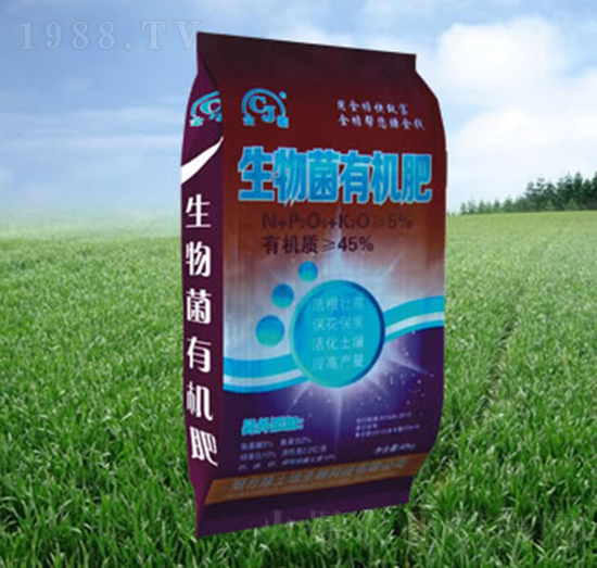 生物菌有機肥-綠土地