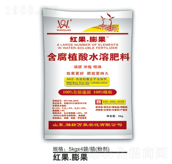 ΢��Ԫ��ˮ�ܷ���-�t�����-�fȪ�r(n��ng)��