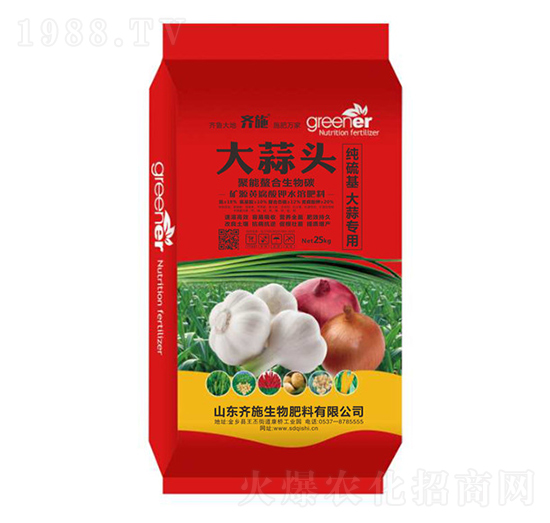 純硫基大蒜專用水溶肥-大蒜頭-齊施