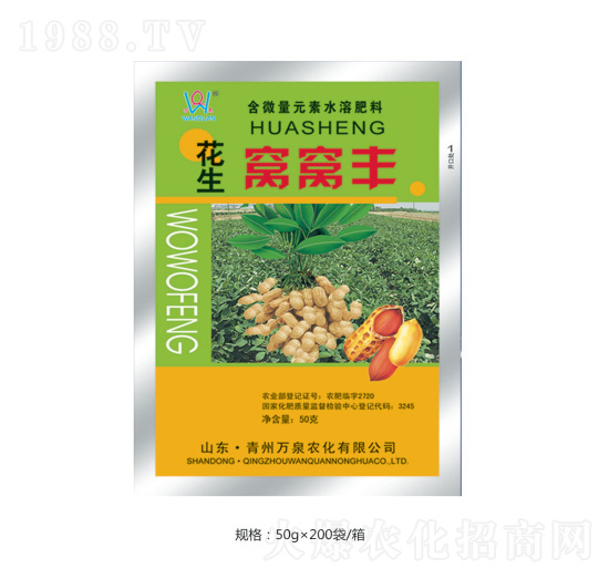 �����C�C�S-�fȪ�r(n��ng)��