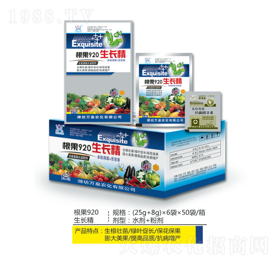 ����920���L(zh��ng)��-�f(w��n)Ȫ�r(n��ng)��