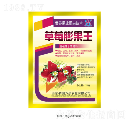 ��ݮ�����-�fȪ�r(n��ng)��