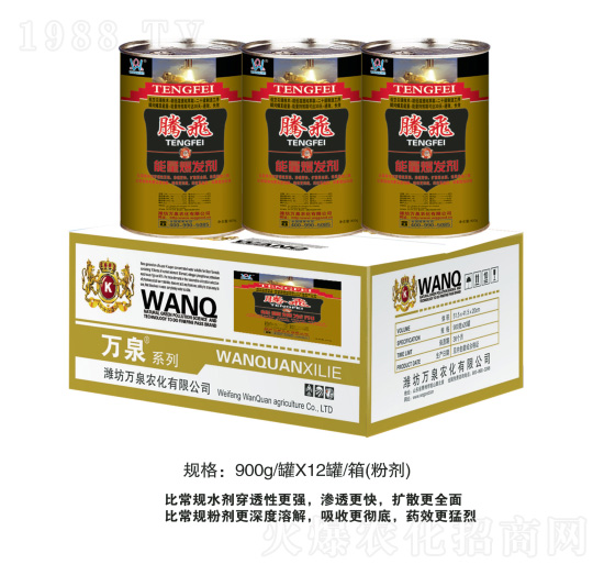 �v�w-�fȪ�r��